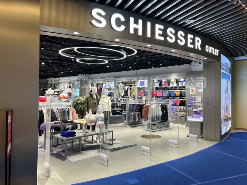 Schiesser lingerie super anti-furtum cogitationes Cubesmart copia installed