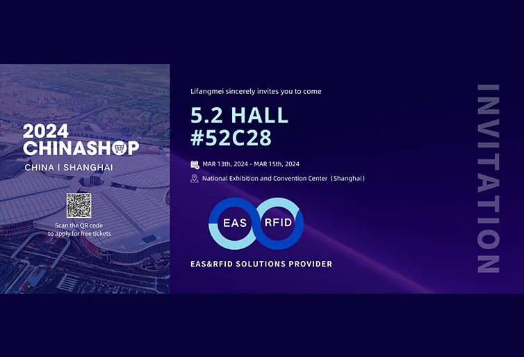 Nos participare 24th Sina Shop