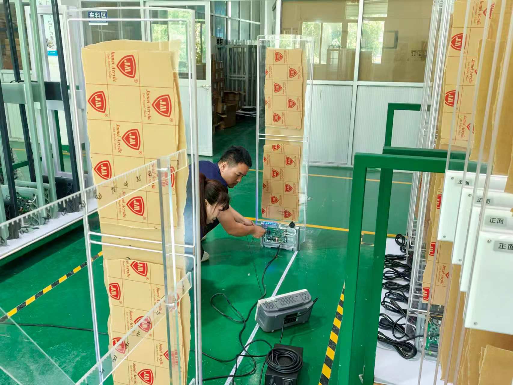 A Europae Customer Interrogata: An tua Antennae Integrate nostra System